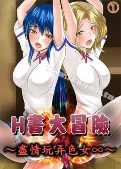 顶点漫画免费入口韩漫精选